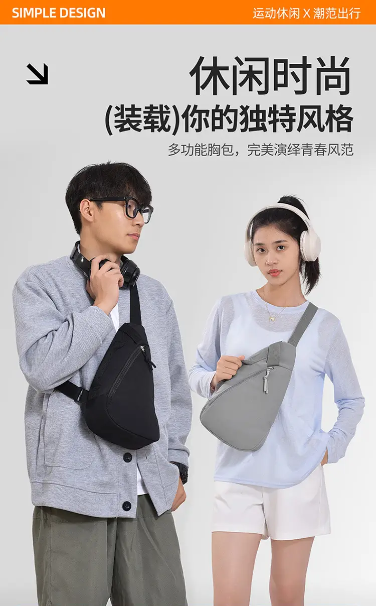 Pink Nylon Unisex Chest Bag for Daily Commute — feature 2