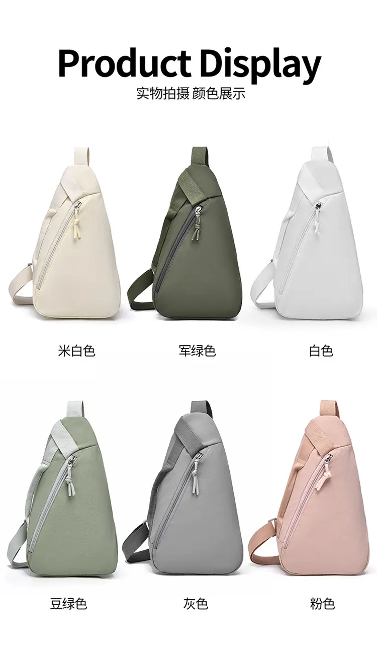 Pink Nylon Unisex Chest Bag for Daily Commute — feature 20