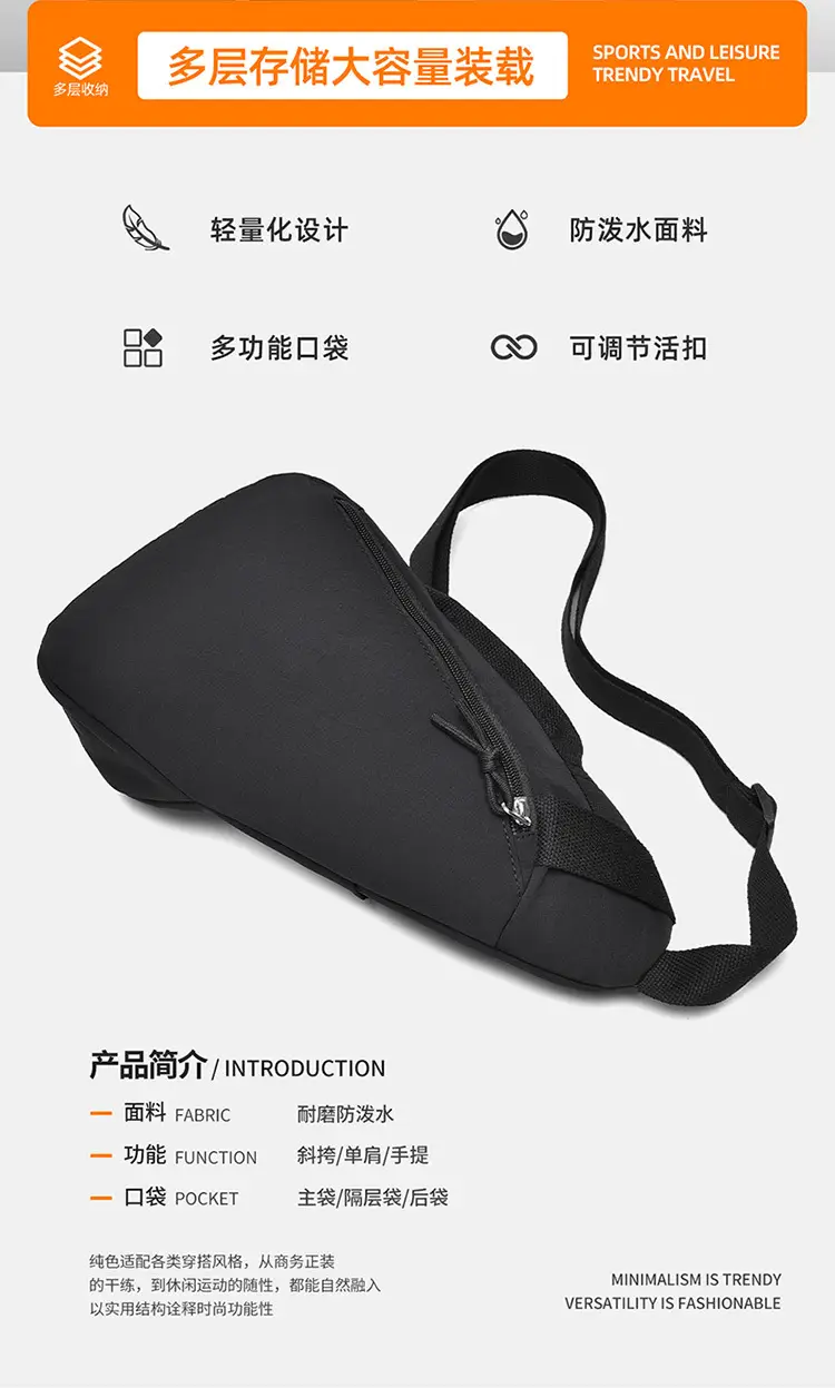 Pink Nylon Unisex Chest Bag for Daily Commute — feature 3