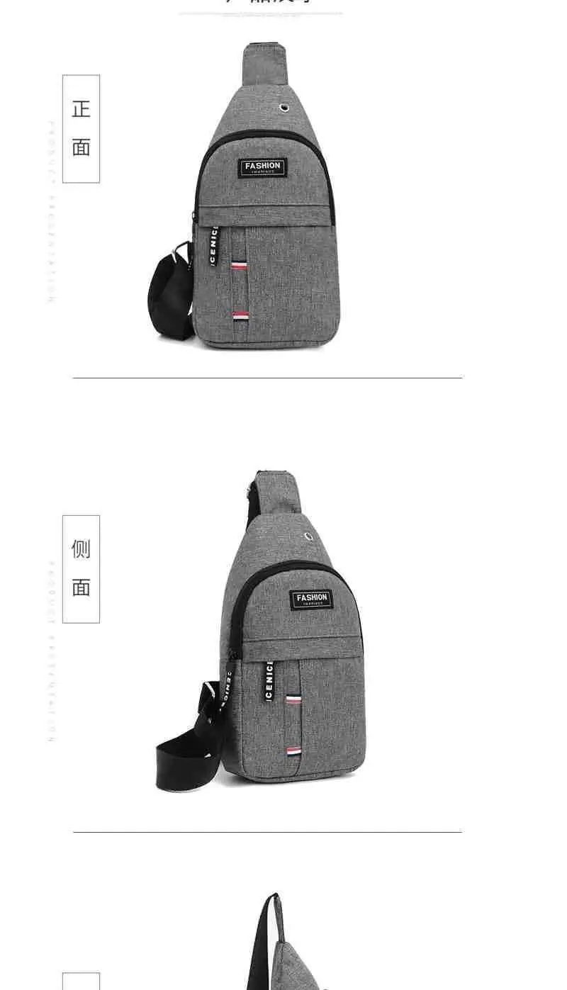 New Men's Crossbody Chest Bag Canvas Casual Korean Style Small Backpack — feature 15