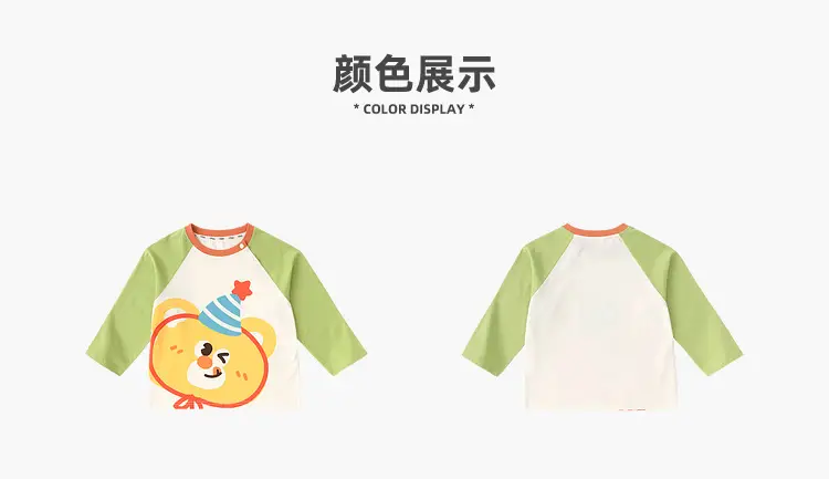 Duduja Long Sleeve Cat Print Boys T-Shirt Pink — feature 10