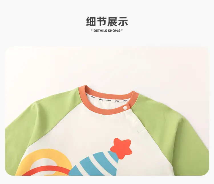 Duduja Long Sleeve Cat Print Boys T-Shirt Pink — feature 19