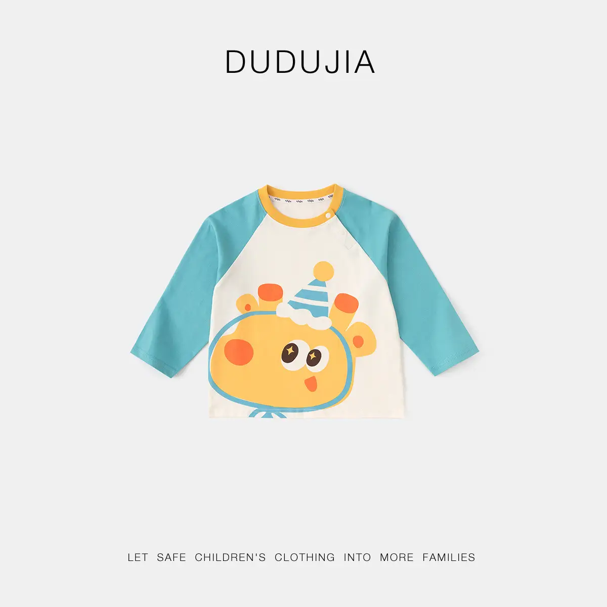 Duduja Long Sleeve Cat Print Boys T-Shirt Pink - Image 2