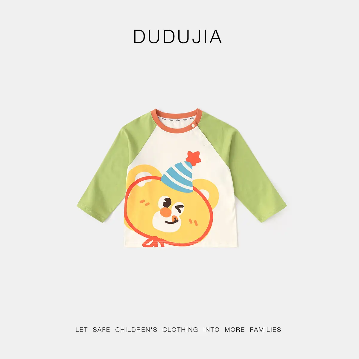 Duduja Long Sleeve Cat Print Boys T-Shirt Pink - Image 3