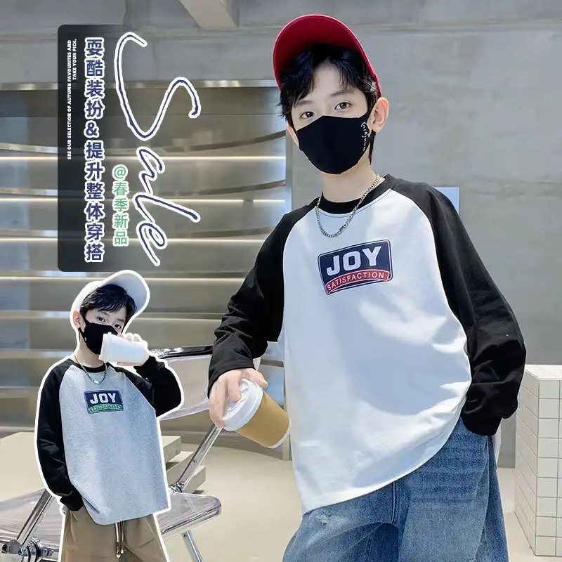 Boys Sweatshirt Spring Autumn 2025 Medium Large