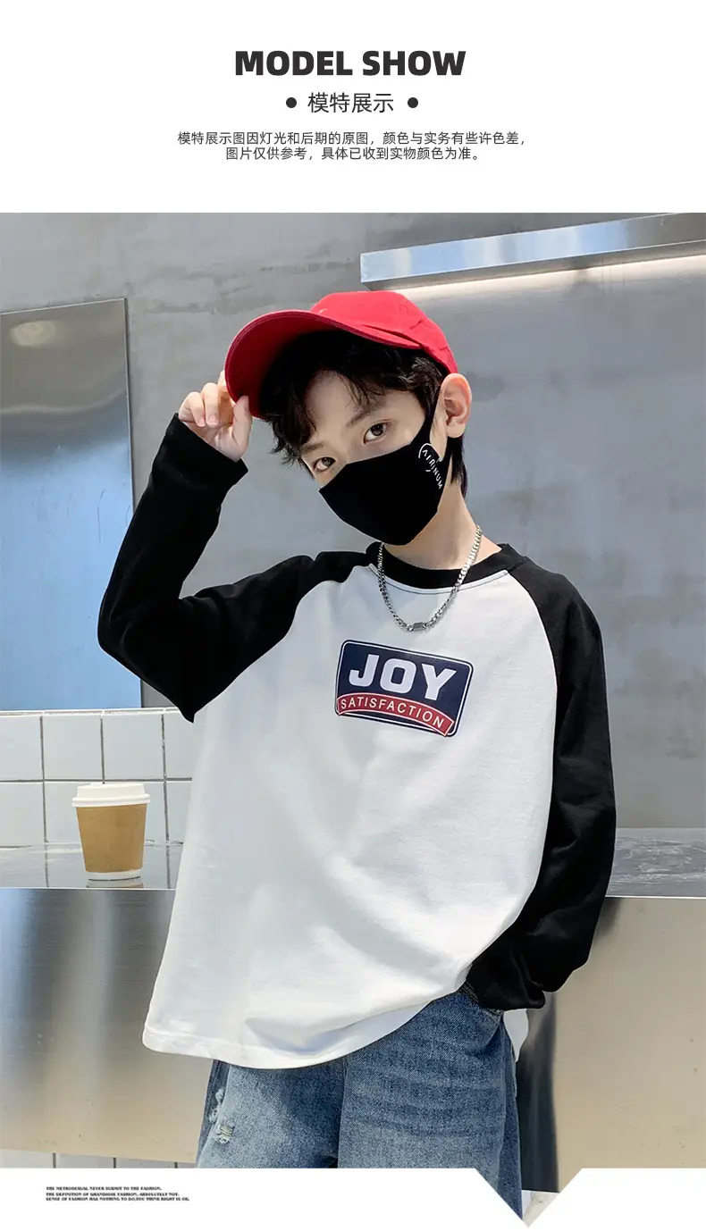 Boys Sweatshirt Spring Autumn 2025 Medium Large â feature 7