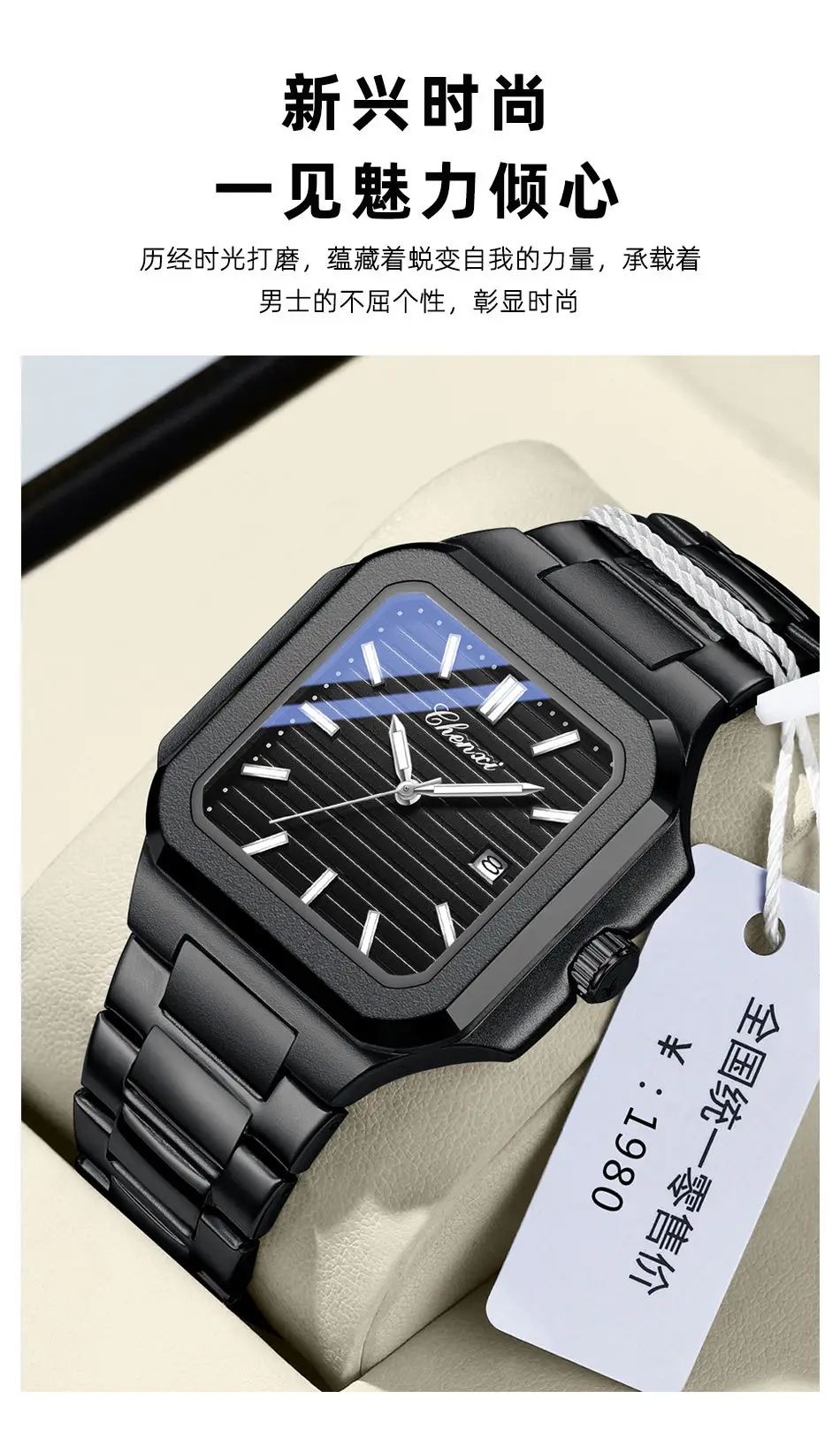 8266详情_02.jpg