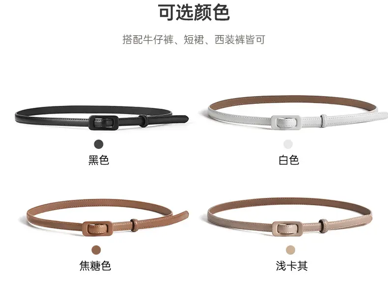 Women Genuine Leather Belt Coffee Color Two Layer Buckle β feature 3