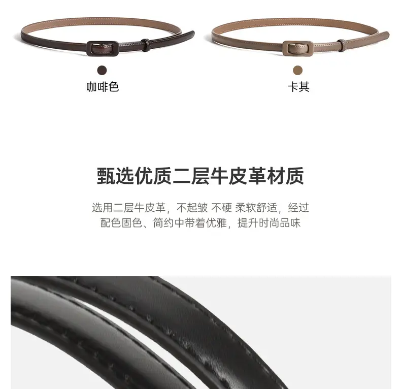 Women Genuine Leather Belt Coffee Color Two Layer Buckle β feature 4