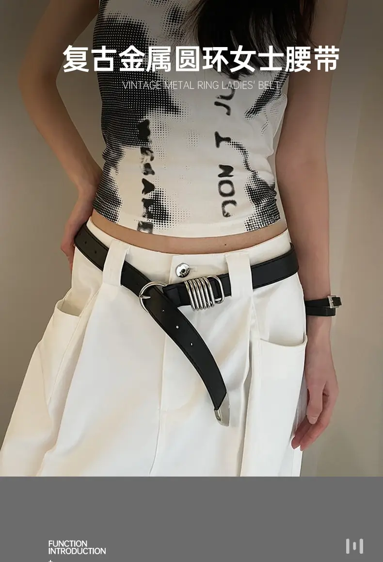 White Genuine Leather Women's Belt with Silver Buckle — feature 1
