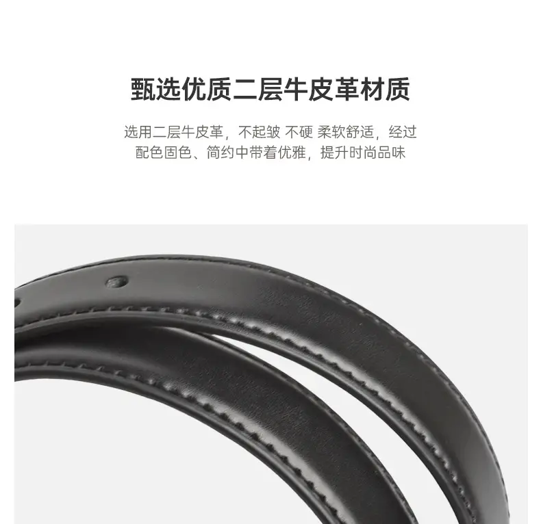 White Genuine Leather Women's Belt with Silver Buckle — feature 4