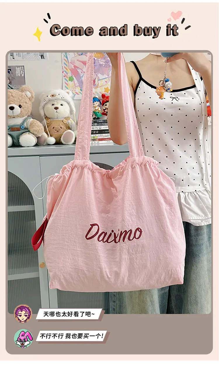 2025 Summer Blue Printed Nylon Shoulder Bag — feature 1