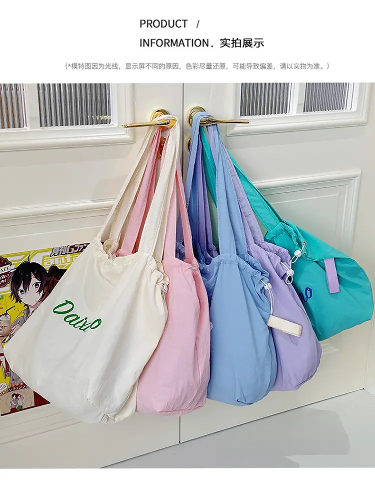 2025 Summer Blue Printed Nylon Shoulder Bag — feature 14