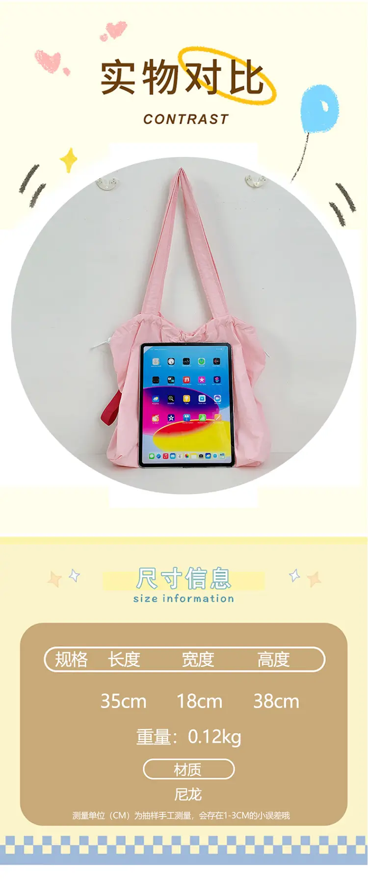 2025 Summer Blue Printed Nylon Shoulder Bag — feature 2