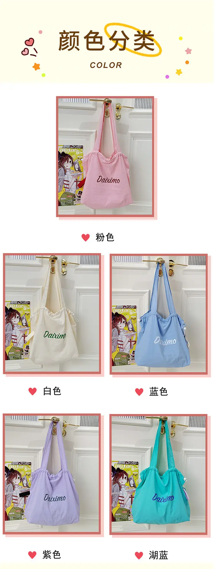 2025 Summer Blue Printed Nylon Shoulder Bag — feature 3