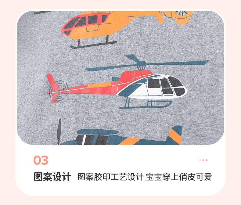Little Maven Autum Boys T-Shirt Long Sleeve Cartoon Graphic — feature 12