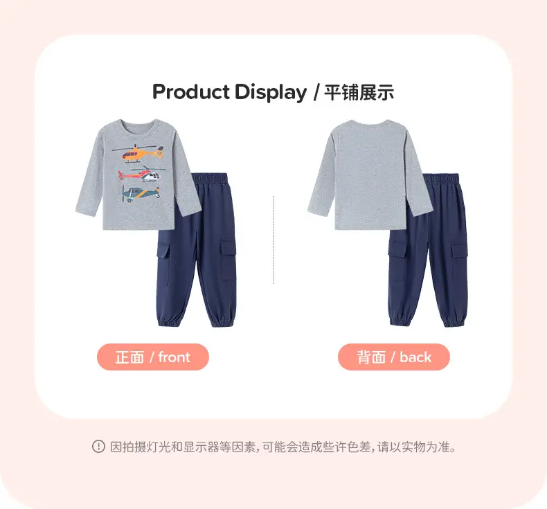 Little Maven Autum Boys T-Shirt Long Sleeve Cartoon Graphic — feature 18