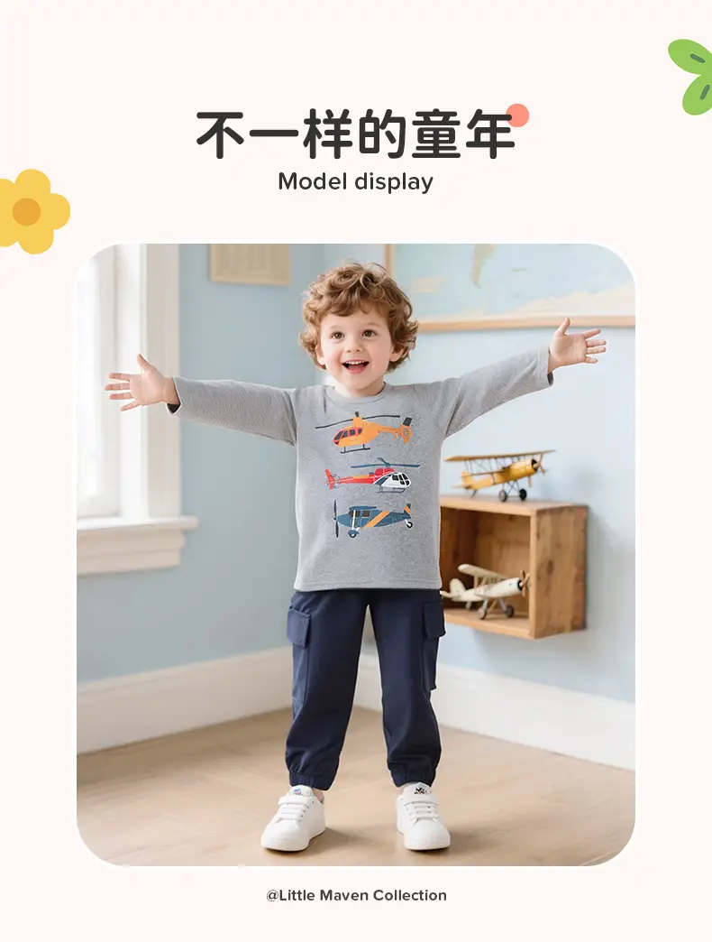 Little Maven Autum Boys T-Shirt Long Sleeve Cartoon Graphic — feature 6