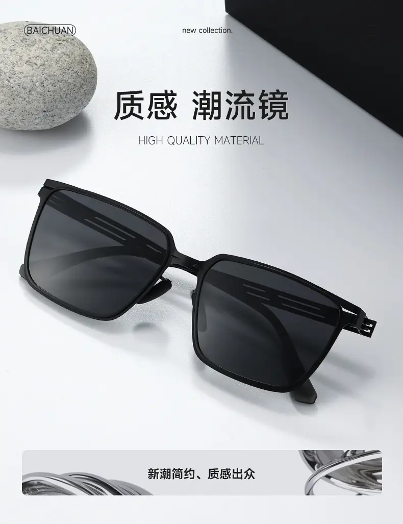Men & Women Sunglasses Polarized High Def 9807 β feature 1