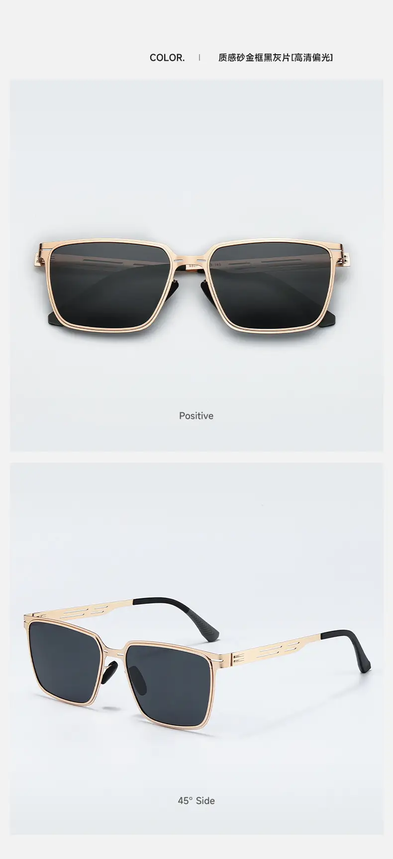 Men & Women Sunglasses Polarized High Def 9807 β feature 11