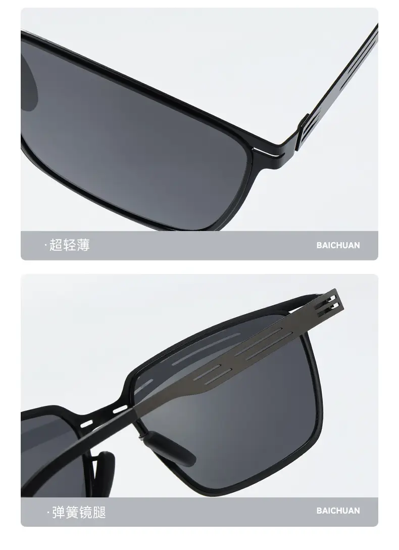Men & Women Sunglasses Polarized High Def 9807 β feature 4