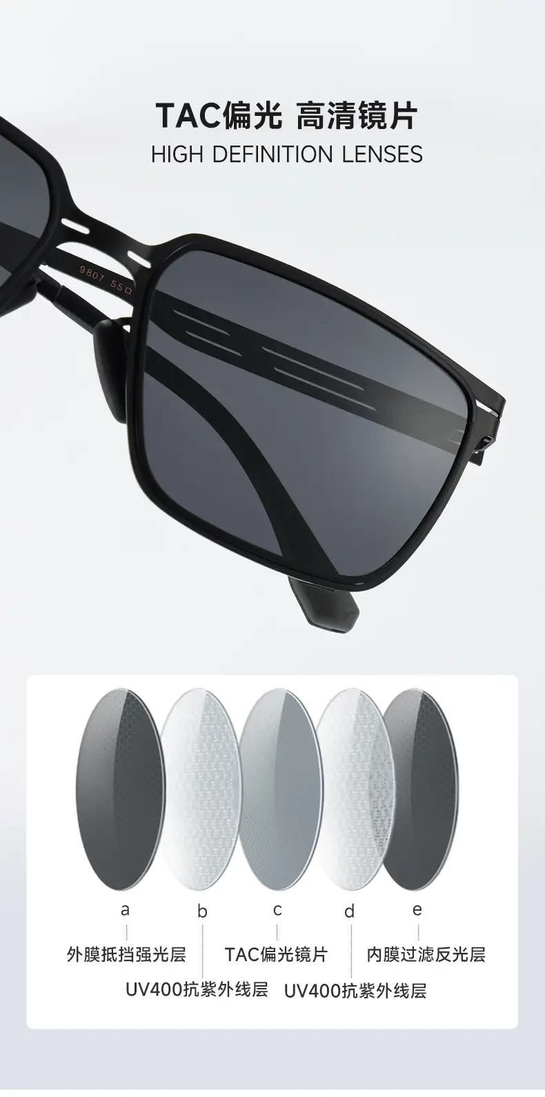 Men & Women Sunglasses Polarized High Def 9807 β feature 5