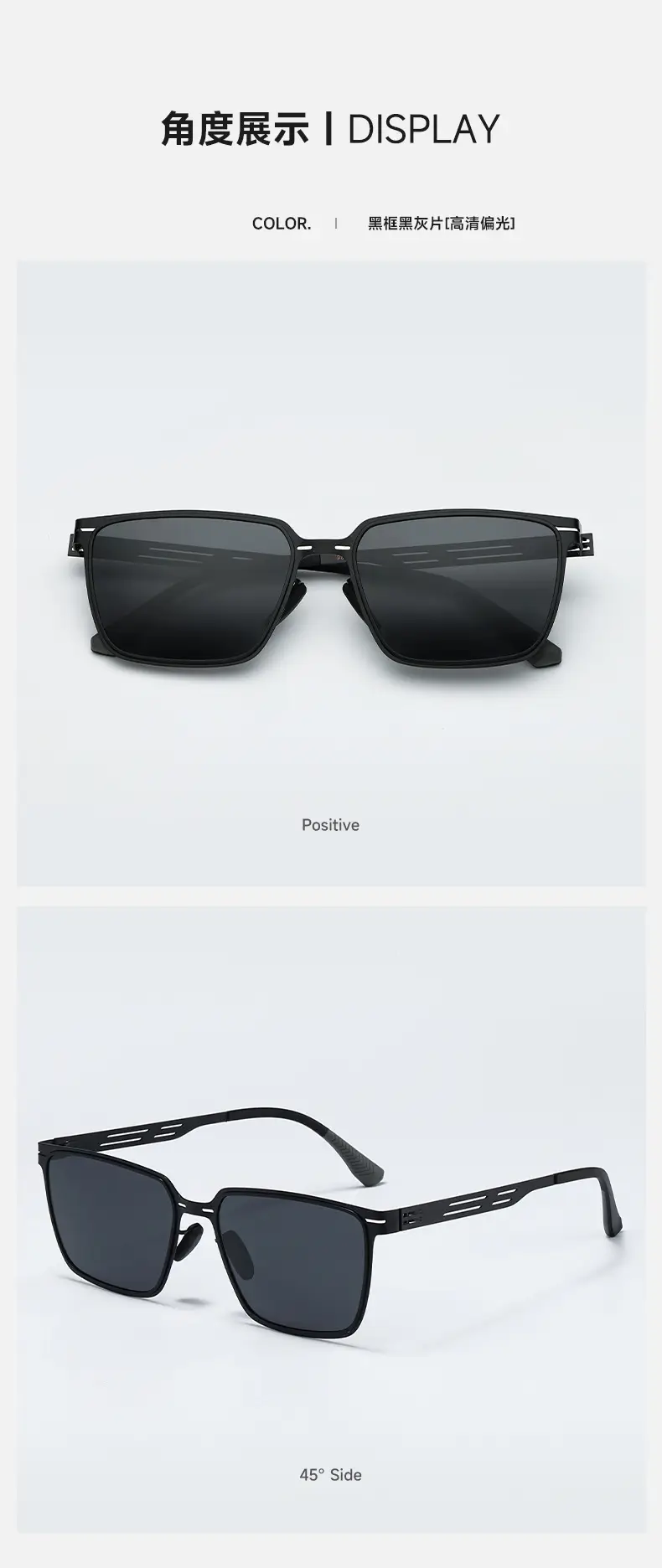 Men & Women Sunglasses Polarized High Def 9807 β feature 8