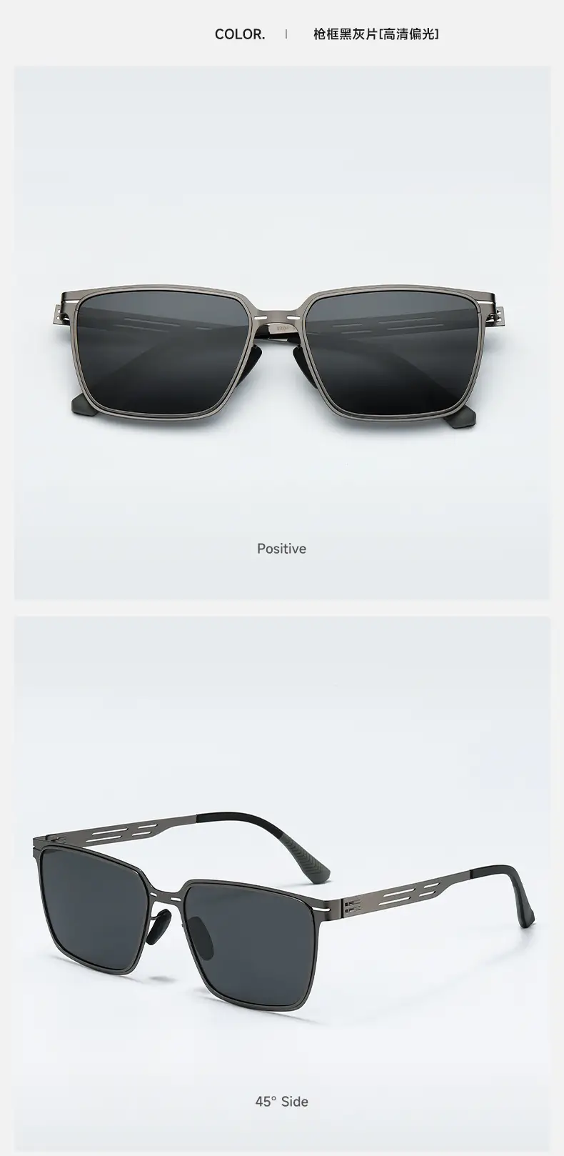 Men & Women Sunglasses Polarized High Def 9807 β feature 9