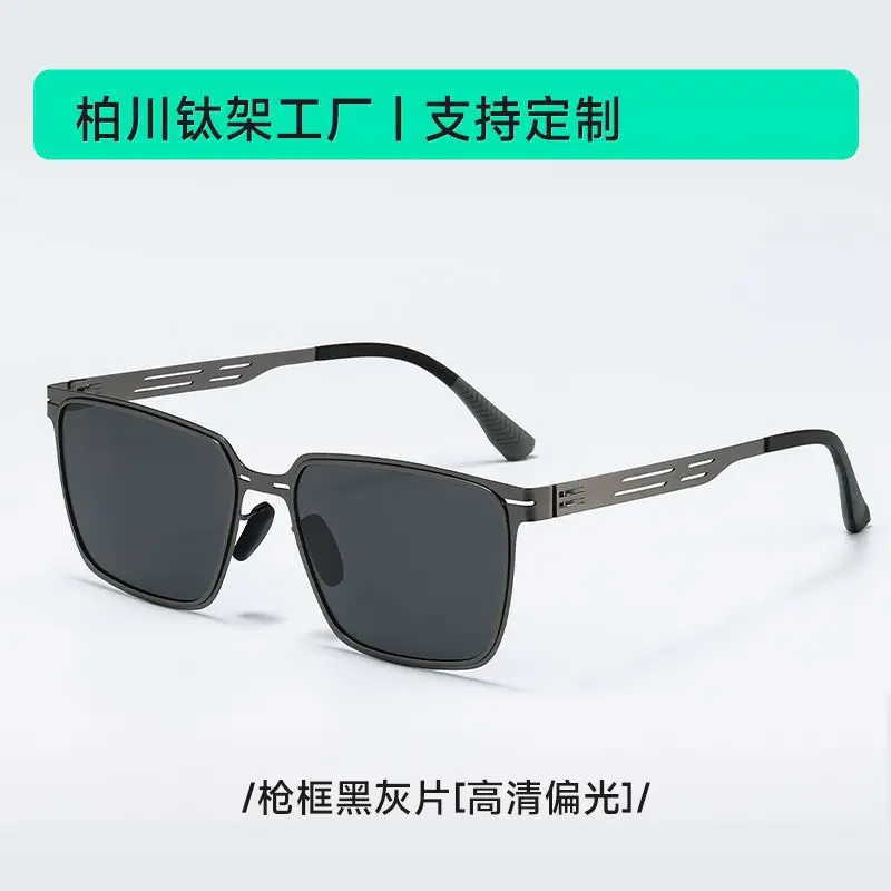 Men & Women Sunglasses Polarized High Def 9807 - Image 2