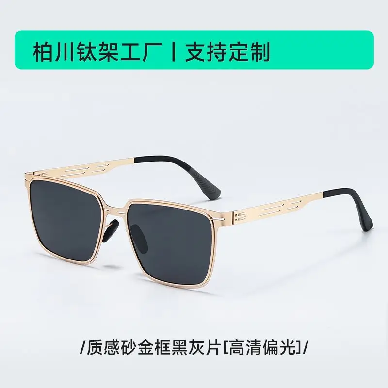Men & Women Sunglasses Polarized High Def 9807 - Image 4