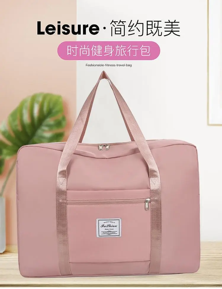 Large Capacity Travel Bag Pink Shoulder Bag — feature 1