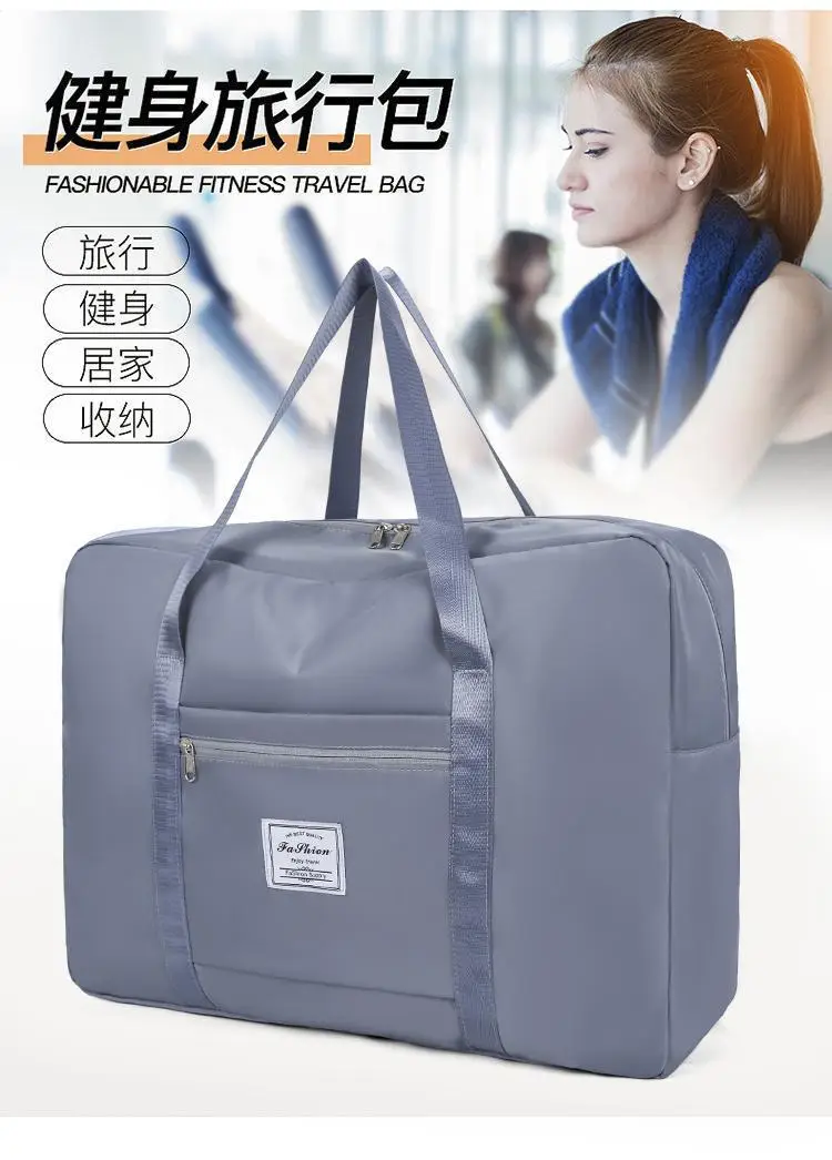 Large Capacity Travel Bag Pink Shoulder Bag — feature 2