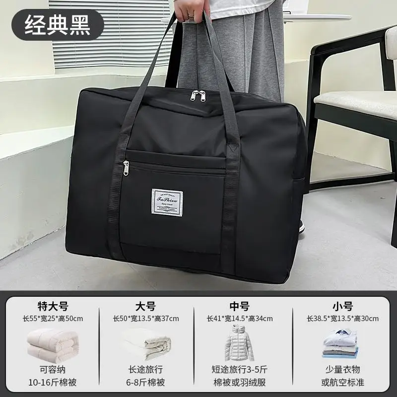 Large Capacity Travel Bag Pink Shoulder Bag - Image 2