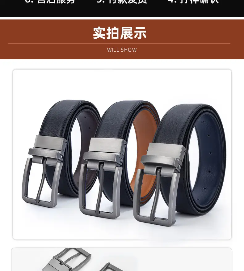 Men's Black Rotating Pin Buckle Belt Soft Leather Reversible — feature 11