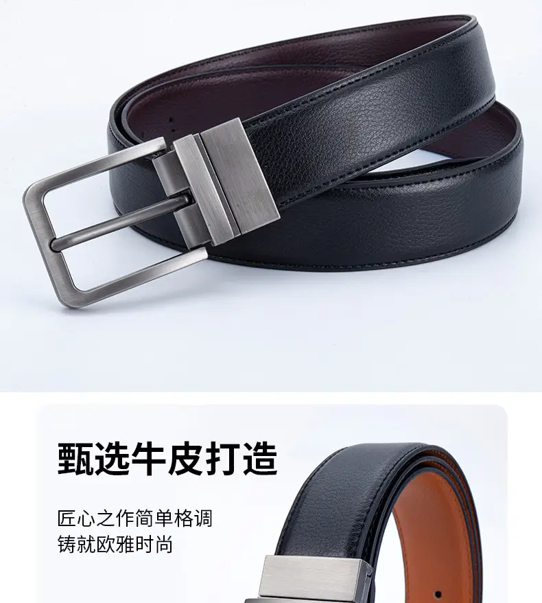 Men's Black Rotating Pin Buckle Belt Soft Leather Reversible — feature 4