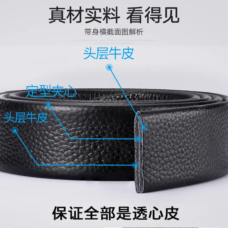 Men's Pure Cowhide Belt with Automatic Buckle & Zinc Alloy - Image 20