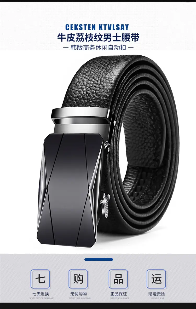 Men's Pure Cowhide Belt with Automatic Buckle & Zinc Alloy — feature 11
