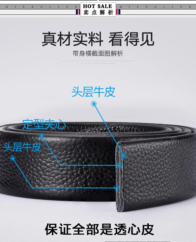 Men's Pure Cowhide Belt with Automatic Buckle & Zinc Alloy — feature 13