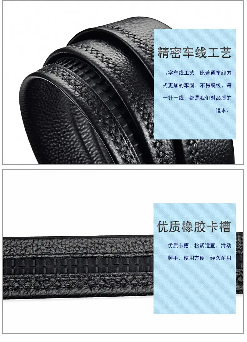Men's Pure Cowhide Belt with Automatic Buckle & Zinc Alloy — feature 15