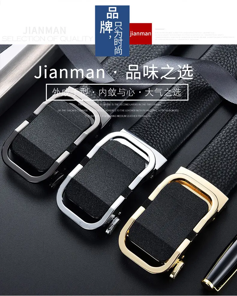 Men's Pure Cowhide Belt with Automatic Buckle & Zinc Alloy — feature 3