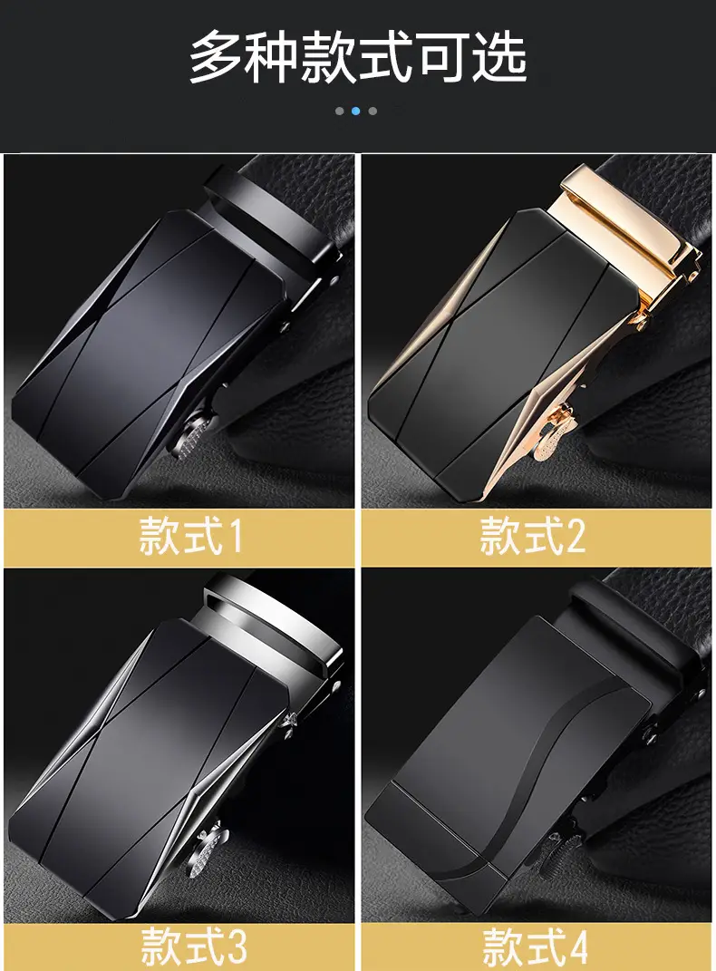 Men's Pure Cowhide Belt with Automatic Buckle & Zinc Alloy — feature 6