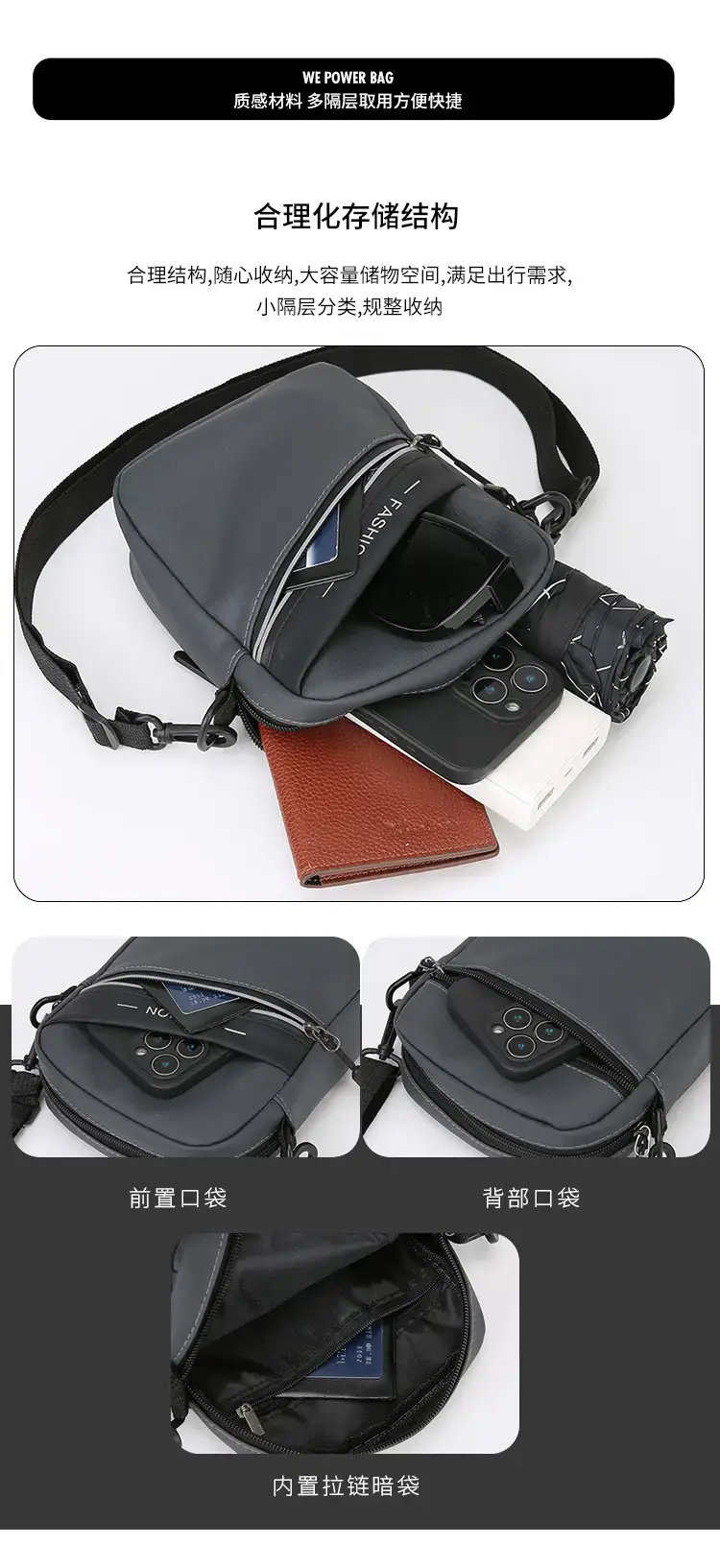 Men's Lightweight Crossbody Bag Black Multi Compartment — feature 8