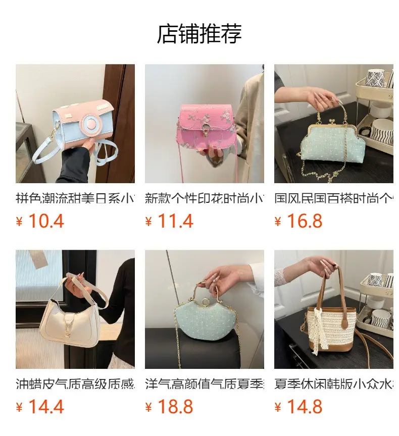 Silver Textured Shoulder Bag for Women — feature 1