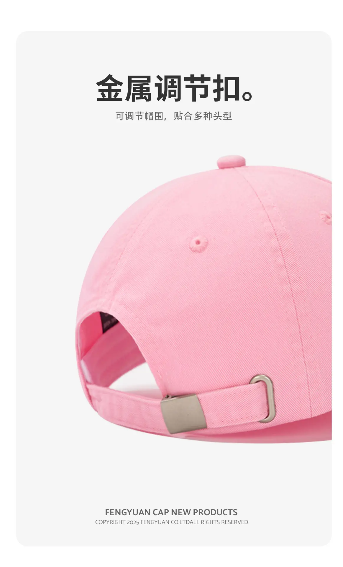 Korean Style Sweet Butterfly Cap for Summer Unisex Large Head — feature 15