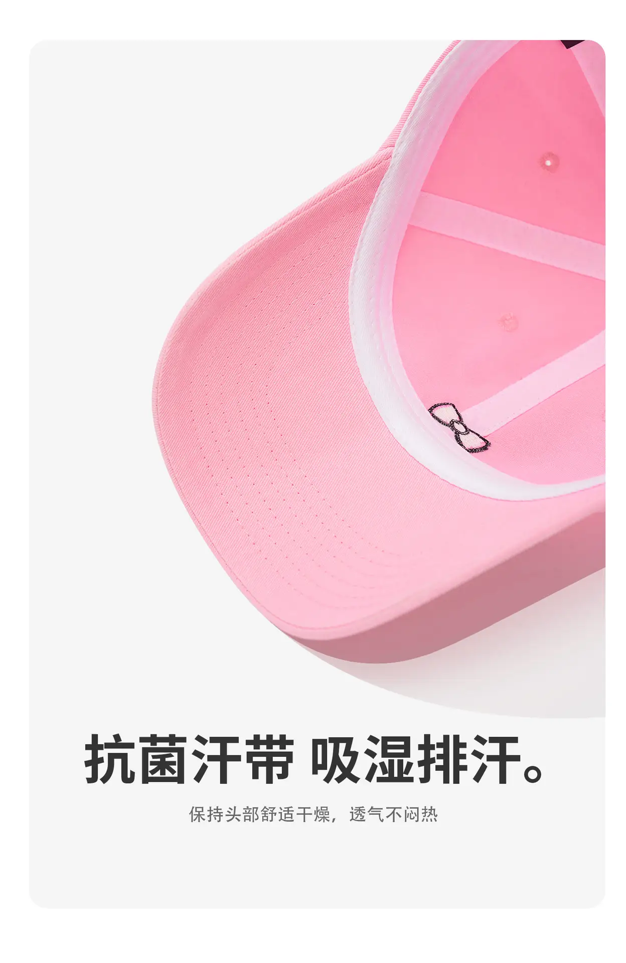 Korean Style Sweet Butterfly Cap for Summer Unisex Large Head — feature 16