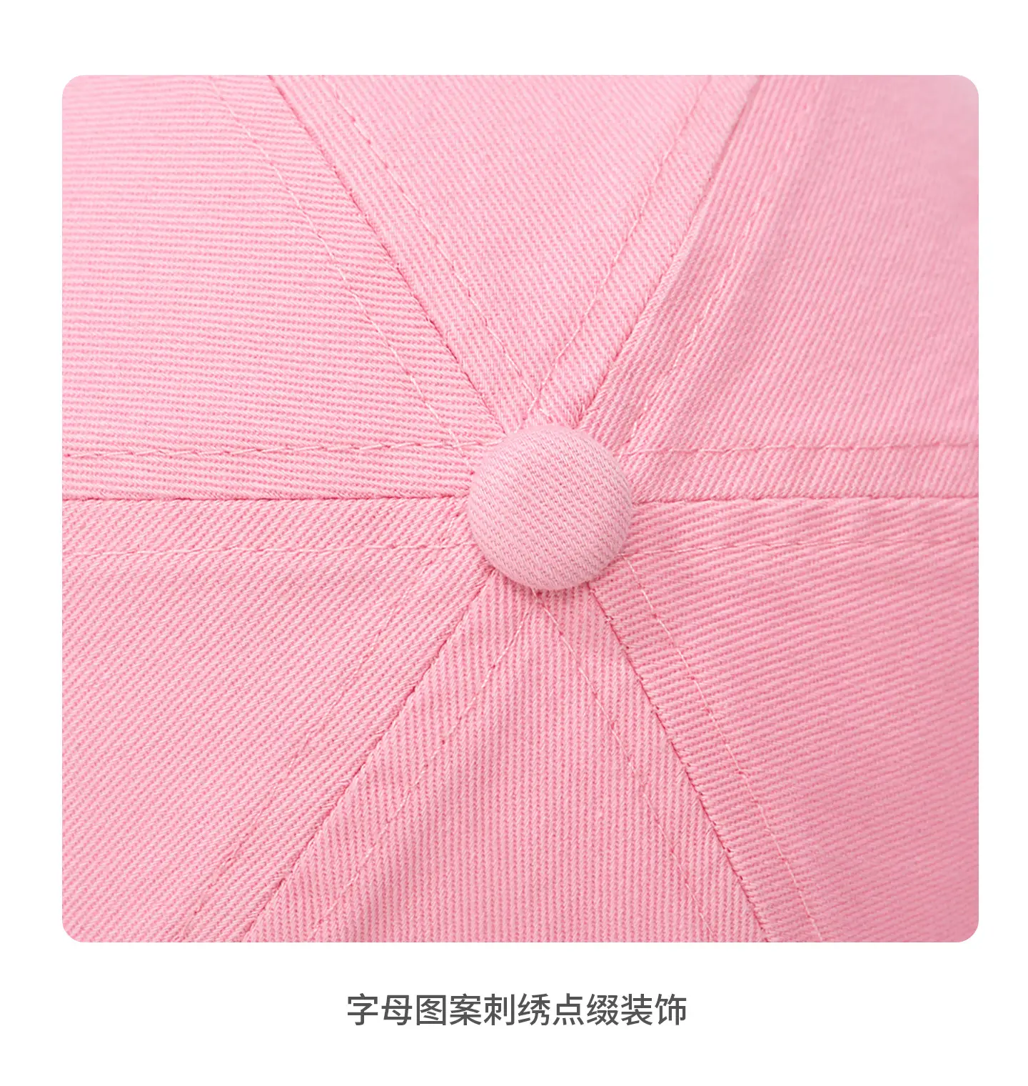 Korean Style Sweet Butterfly Cap for Summer Unisex Large Head — feature 8