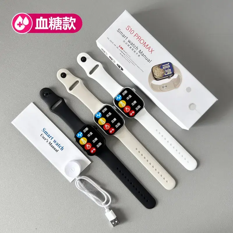 2025 Smart Watch Blood Sugar BP Heart Rate Sports Phone - Image 5