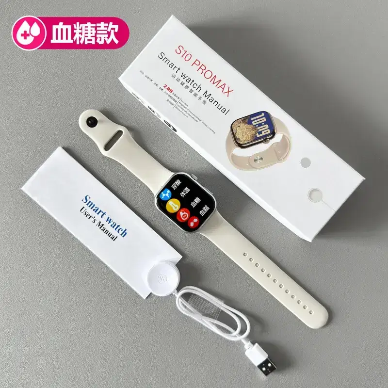 2025 Smart Watch Blood Sugar BP Heart Rate Sports Phone - Image 2