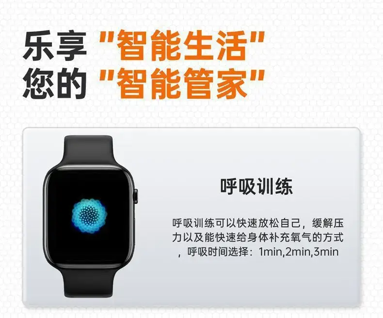 2025 Smart Watch Blood Sugar BP Heart Rate Sports Phone — feature 24