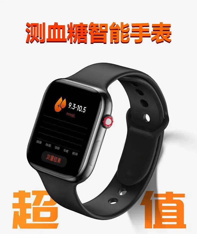 2025 Smart Watch Blood Sugar BP Heart Rate Sports Phone — feature 4
